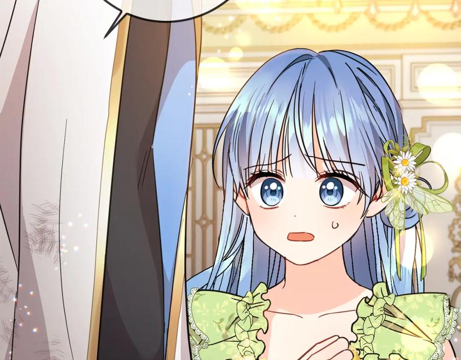 坏蛋们的掌上千金 - 第58话 跟哥哥回家！ - 第112张图