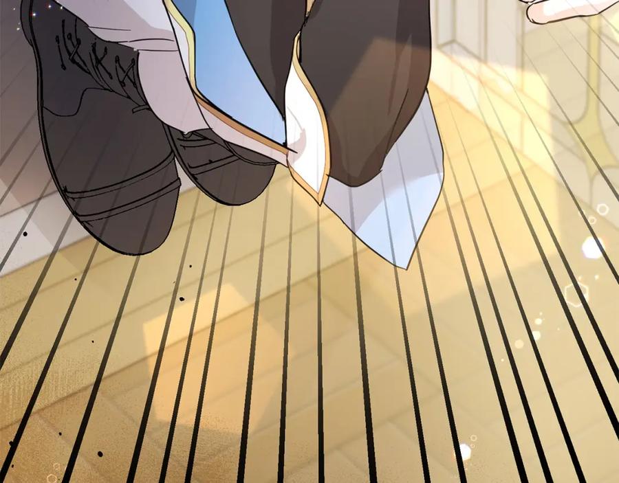 坏蛋们的掌上千金 - 第58话 跟哥哥回家！ - 第94张图