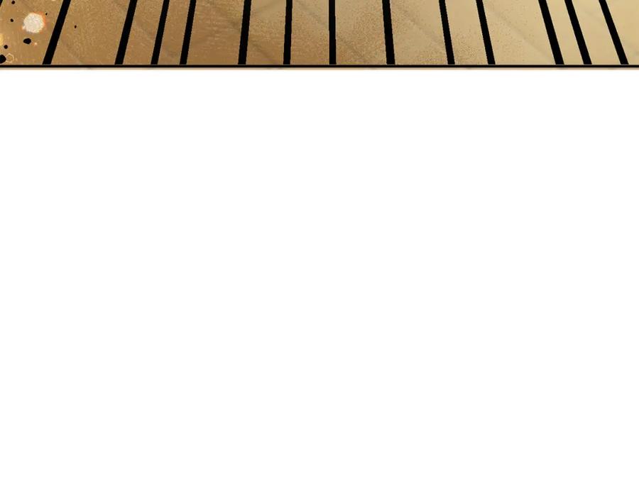 坏蛋们的掌上千金 - 第58话 跟哥哥回家！ - 第95张图