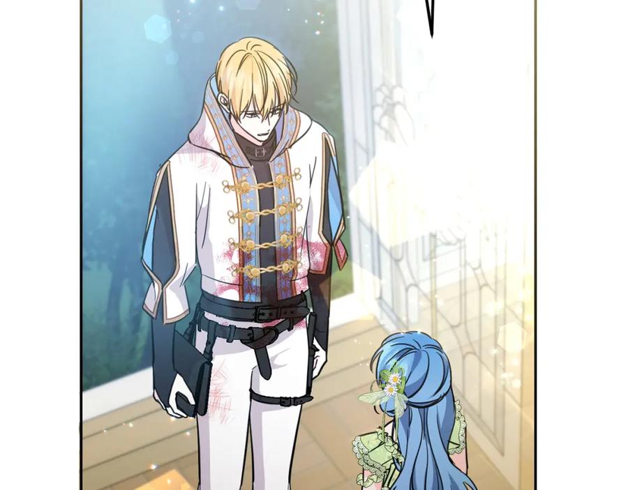 坏蛋们的掌上千金 - 第58话 跟哥哥回家！ - 第142张图