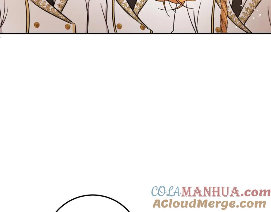 坏蛋们的掌上千金 - 第58话 跟哥哥回家！ - 第225张图