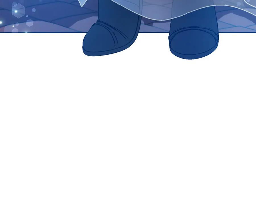 坏蛋们的掌上千金 - 第58话 跟哥哥回家！ - 第59张图