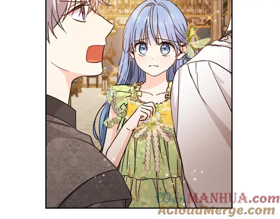 坏蛋们的掌上千金 - 第59话 让我来当恶人！ - 第116张图