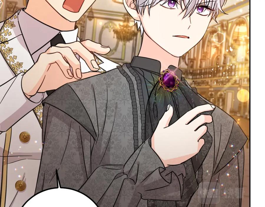 坏蛋们的掌上千金 - 第59话 让我来当恶人！ - 第102张图