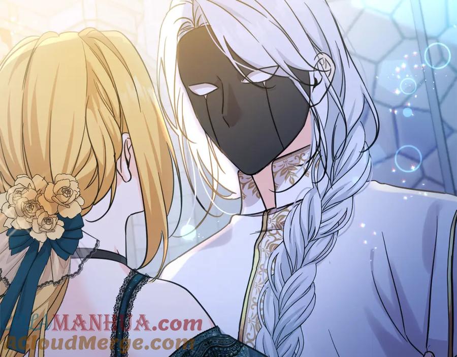 坏蛋们的掌上千金 - 第59话 让我来当恶人！ - 第44张图