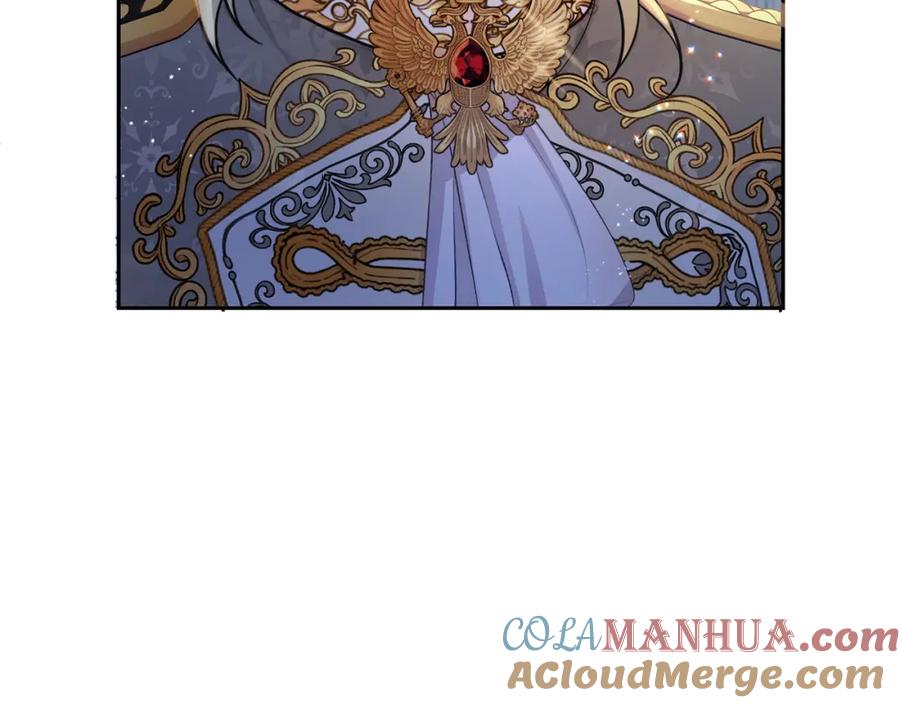 坏蛋们的掌上千金 - 第59话 让我来当恶人！ - 第48张图