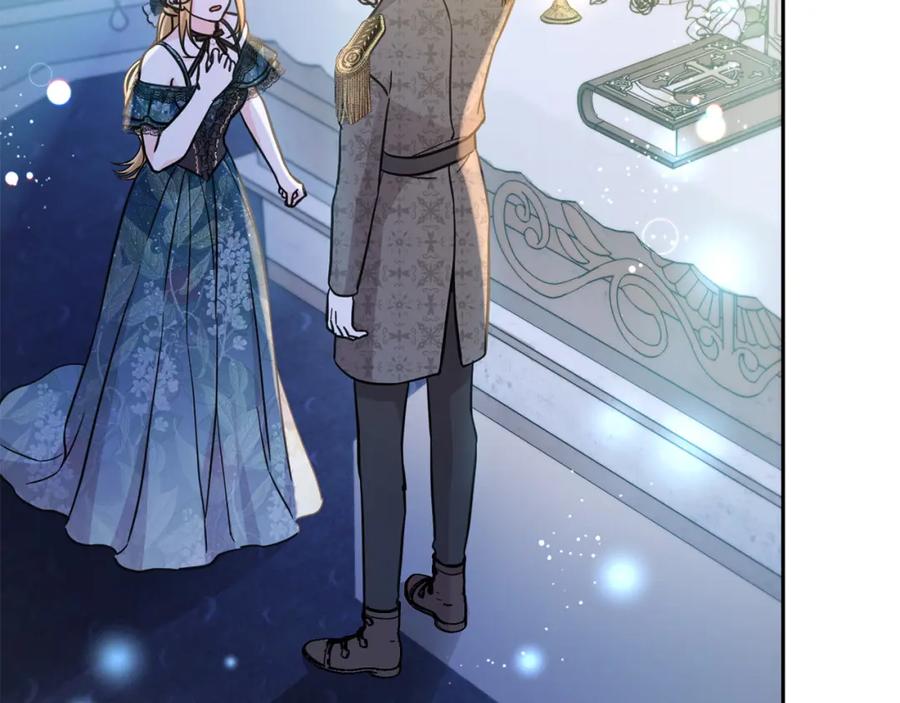 坏蛋们的掌上千金 - 第59话 让我来当恶人！ - 第7张图