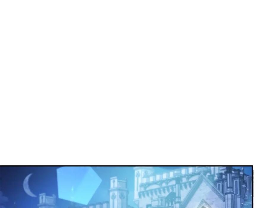 坏蛋们的掌上千金 - 第59话 让我来当恶人！ - 第59张图