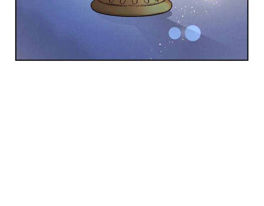 坏蛋们的掌上千金 - 第59话 让我来当恶人！ - 第5张图