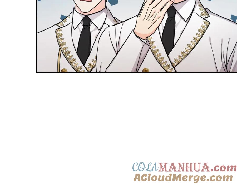 坏蛋们的掌上千金 - 第59话 让我来当恶人！ - 第140张图