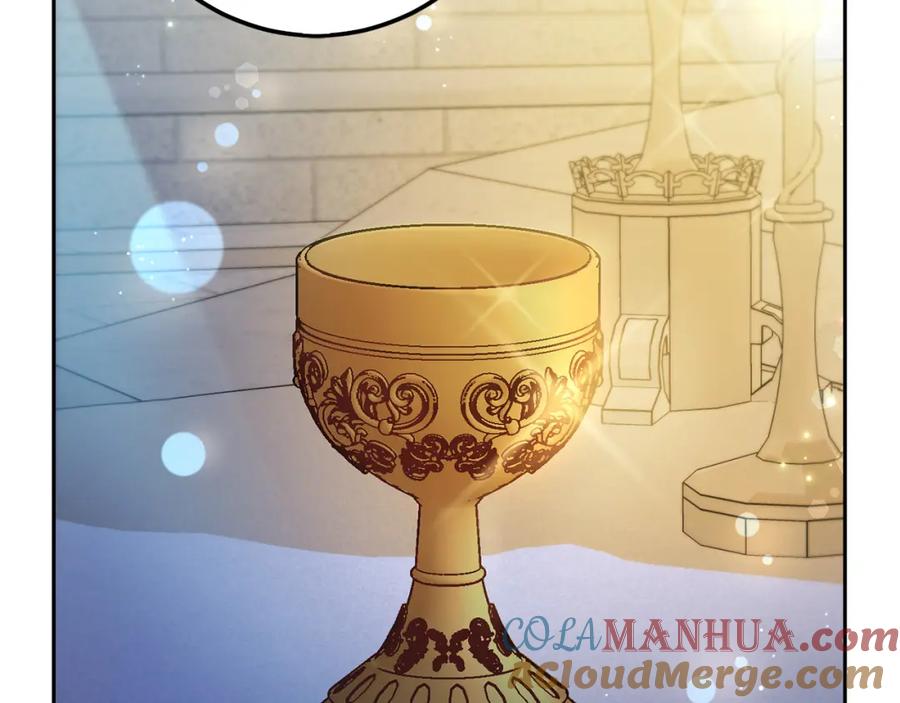 坏蛋们的掌上千金 - 第59话 让我来当恶人！ - 第4张图