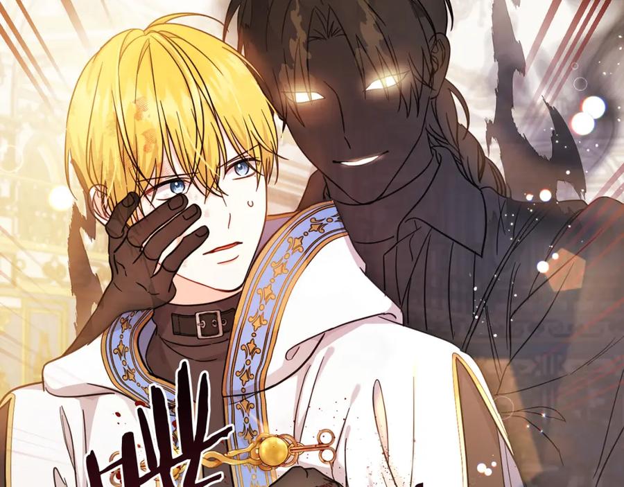 坏蛋们的掌上千金 - 第59话 让我来当恶人！ - 第191张图