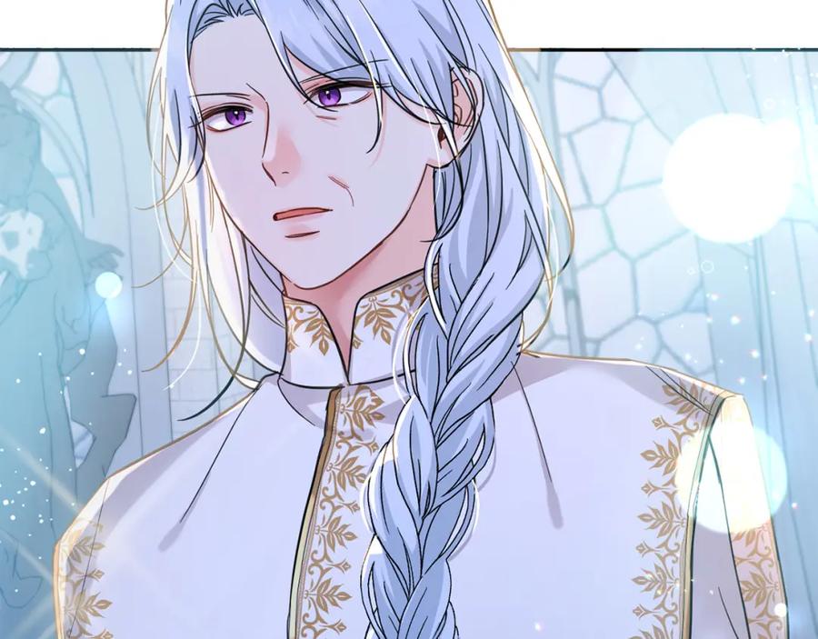 坏蛋们的掌上千金 - 第59话 让我来当恶人！ - 第51张图