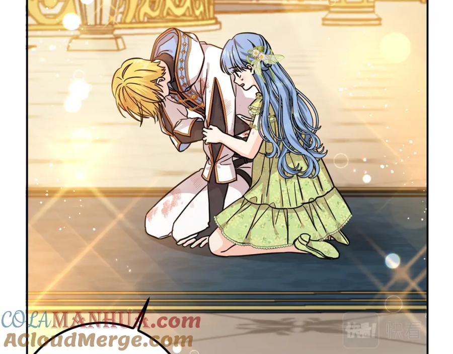 坏蛋们的掌上千金 - 第59话 让我来当恶人！ - 第76张图