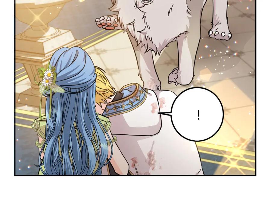 坏蛋们的掌上千金 - 第59话 让我来当恶人！ - 第86张图