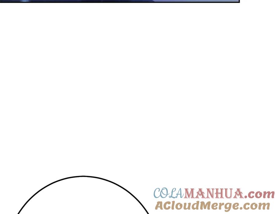 坏蛋们的掌上千金 - 第59话 让我来当恶人！ - 第8张图