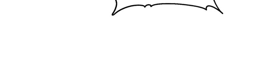 坏蛋们的掌上千金 - 第59话 让我来当恶人！ - 第74张图