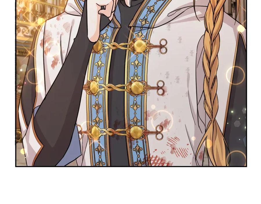 坏蛋们的掌上千金 - 第59话 让我来当恶人！ - 第175张图