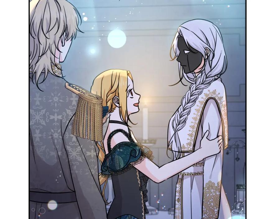 坏蛋们的掌上千金 - 第59话 让我来当恶人！ - 第41张图