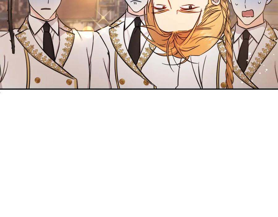 坏蛋们的掌上千金 - 第59话 让我来当恶人！ - 第138张图