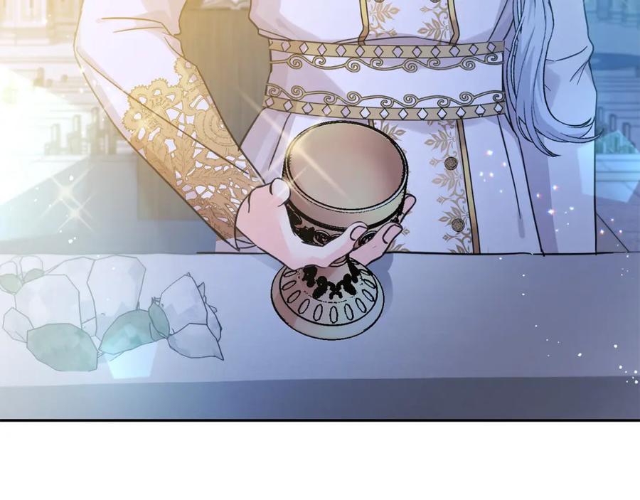 坏蛋们的掌上千金 - 第59话 让我来当恶人！ - 第27张图