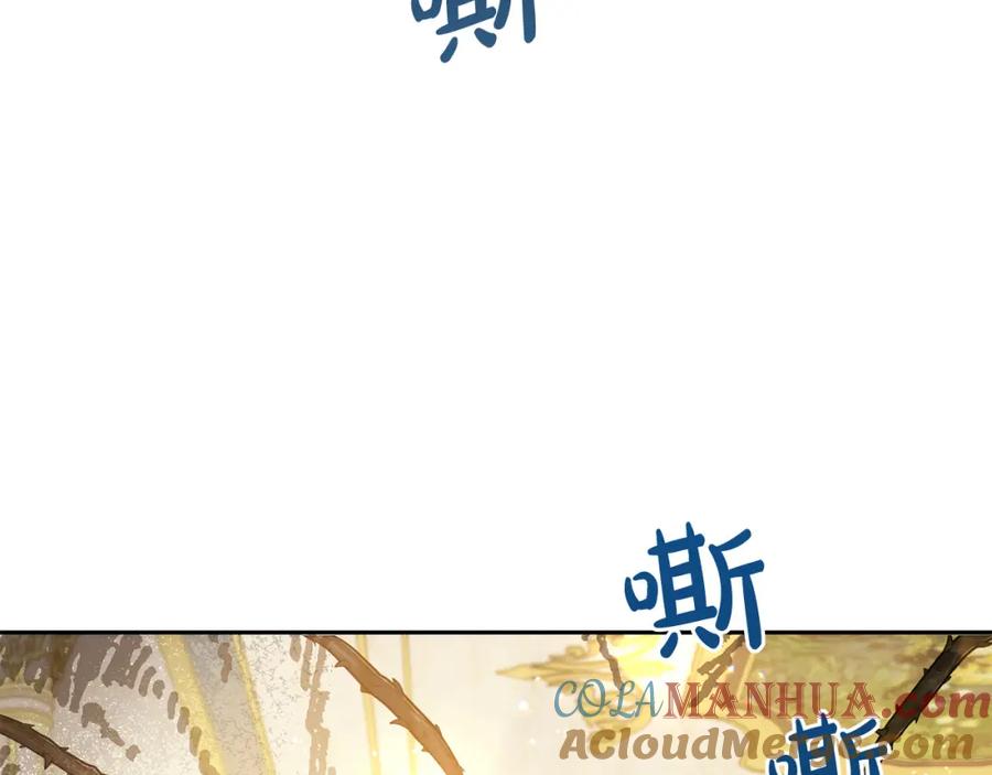 坏蛋们的掌上千金 - 第59话 让我来当恶人！ - 第184张图