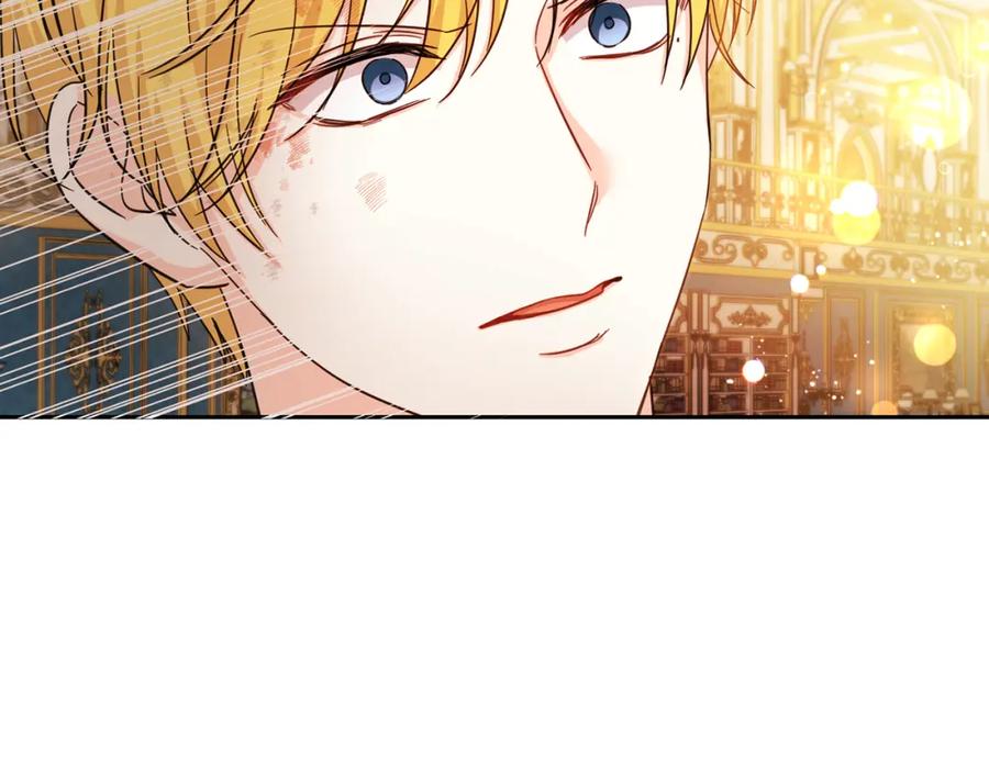 坏蛋们的掌上千金 - 第59话 让我来当恶人！ - 第189张图