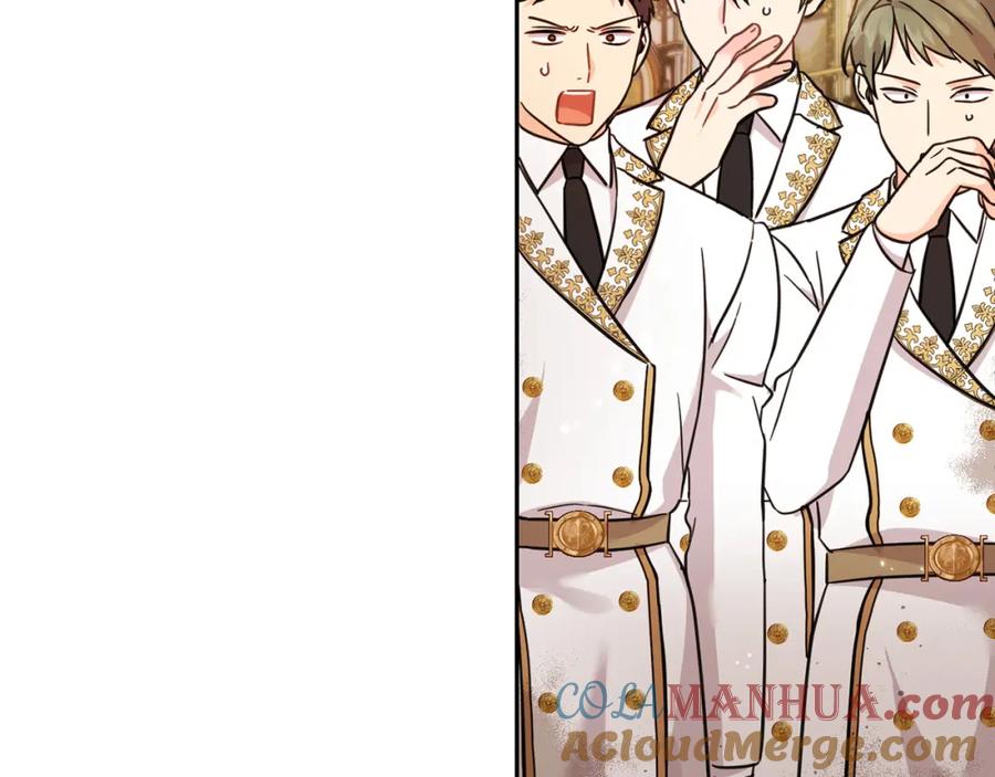 坏蛋们的掌上千金 - 第59话 让我来当恶人！ - 第196张图