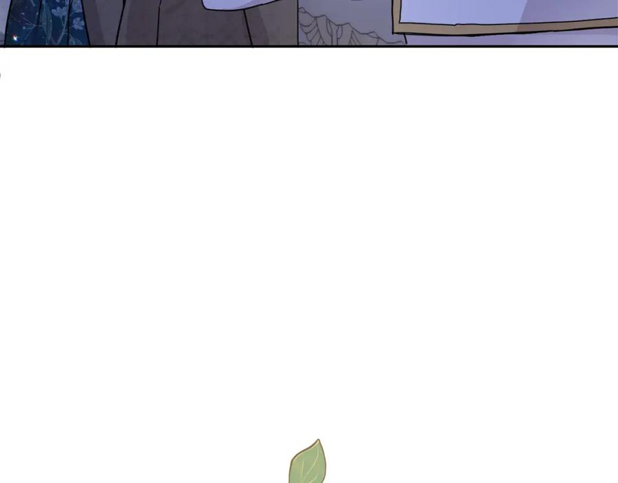 坏蛋们的掌上千金 - 第59话 让我来当恶人！ - 第18张图