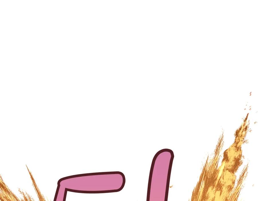 坏蛋们的掌上千金 - 第59话 让我来当恶人！ - 第125张图