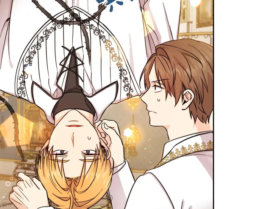 坏蛋们的掌上千金 - 第59话 让我来当恶人！ - 第181张图