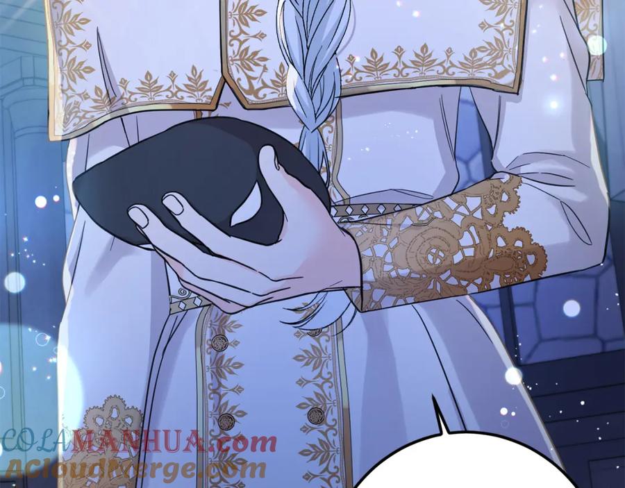 坏蛋们的掌上千金 - 第59话 让我来当恶人！ - 第52张图