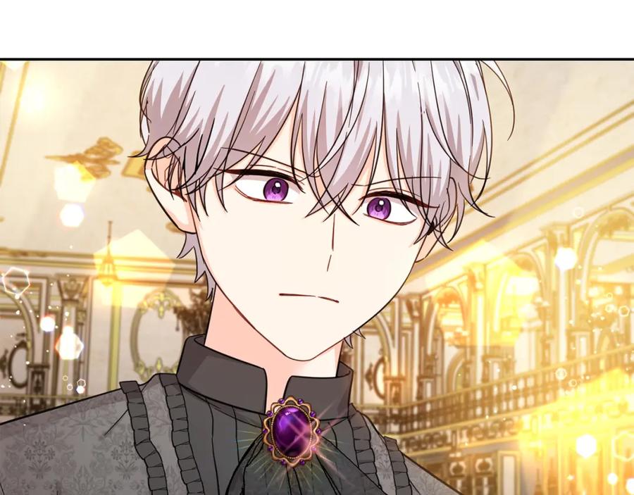 坏蛋们的掌上千金 - 第59话 让我来当恶人！ - 第83张图