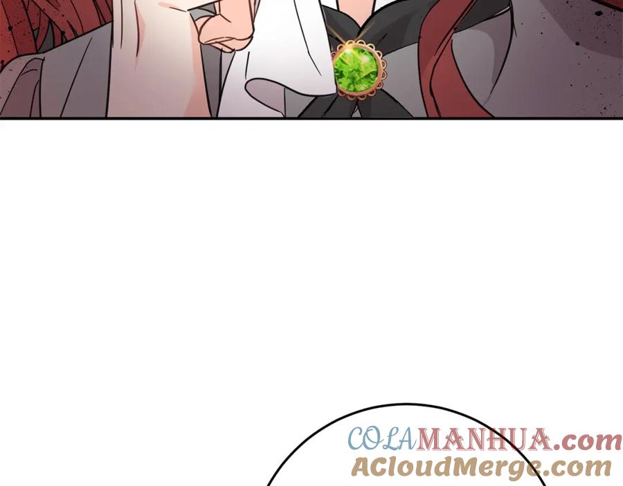 坏蛋们的掌上千金 - 第60话 你竟然打我？！ - 第209张图