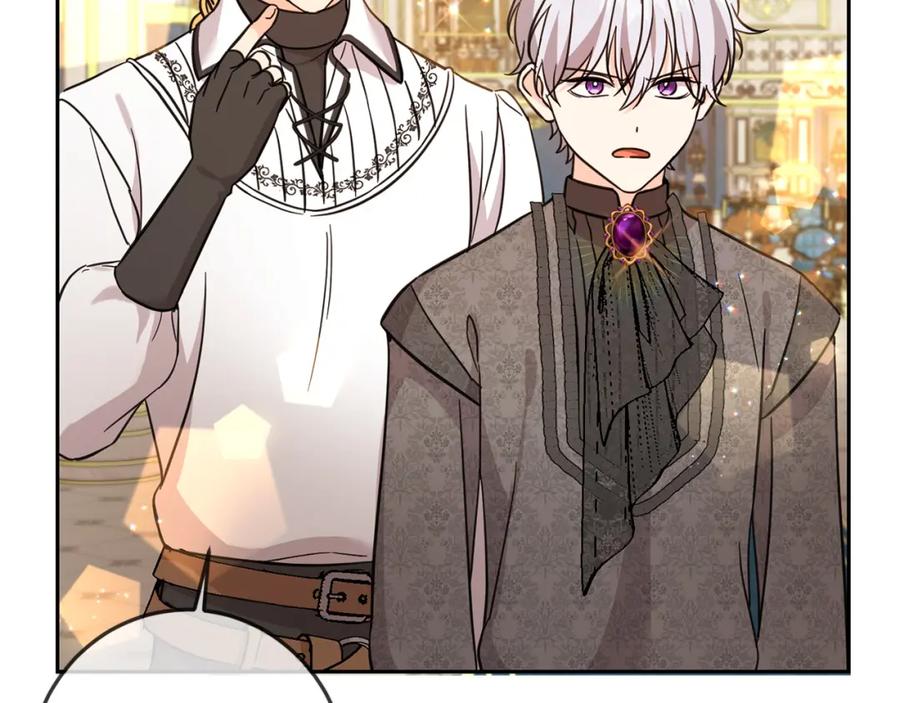 坏蛋们的掌上千金 - 第60话 你竟然打我？！ - 第11张图