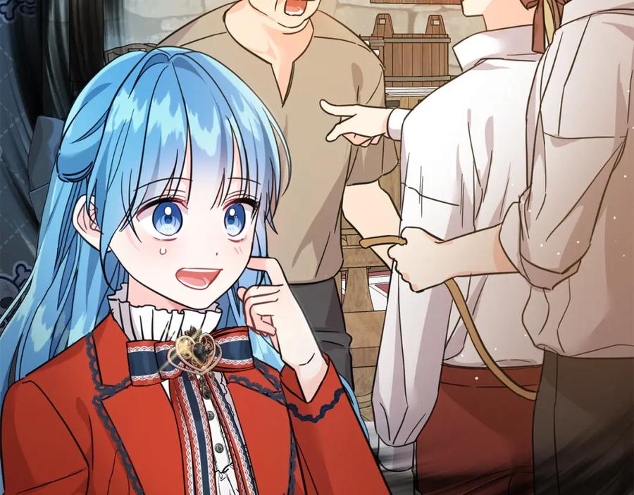 坏蛋们的掌上千金 - 第60话 你竟然打我？！ - 第138张图