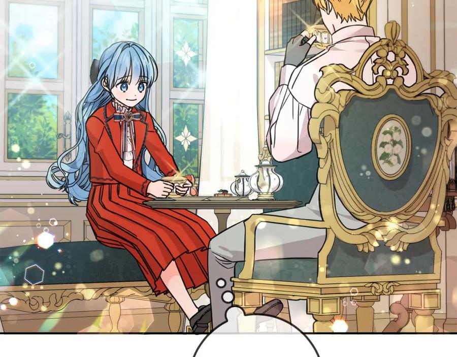 坏蛋们的掌上千金 - 第60话 你竟然打我？！ - 第92张图