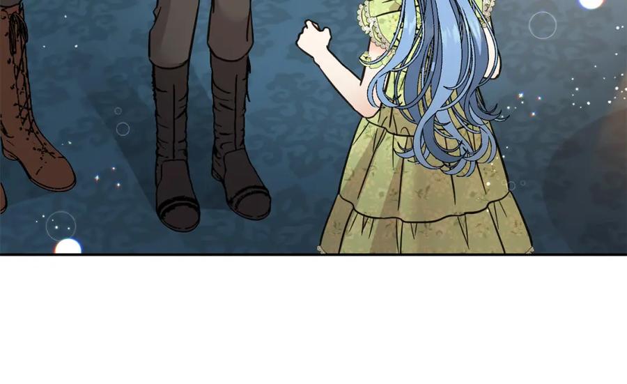 坏蛋们的掌上千金 - 第60话 你竟然打我？！ - 第22张图