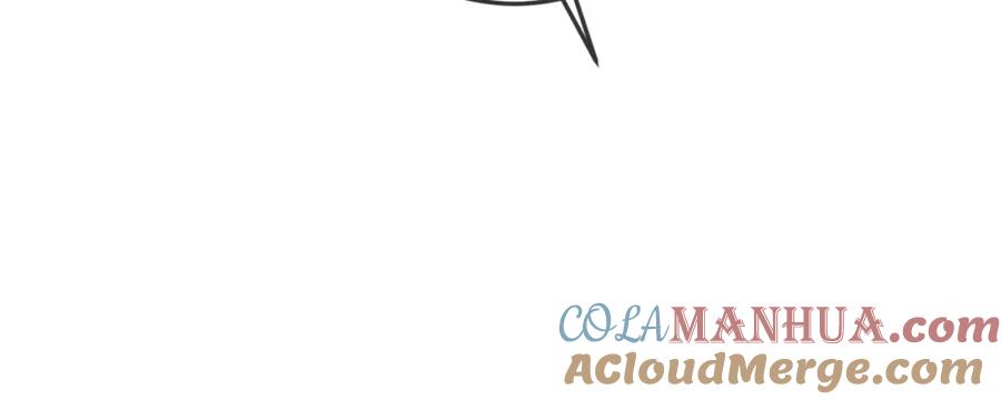 坏蛋们的掌上千金 - 第60话 你竟然打我？！ - 第177张图