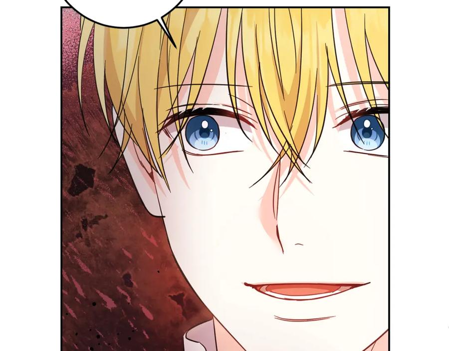 坏蛋们的掌上千金 - 第60话 你竟然打我？！ - 第186张图