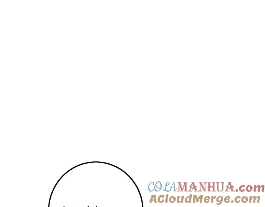 坏蛋们的掌上千金 - 第60话 你竟然打我？！ - 第69张图