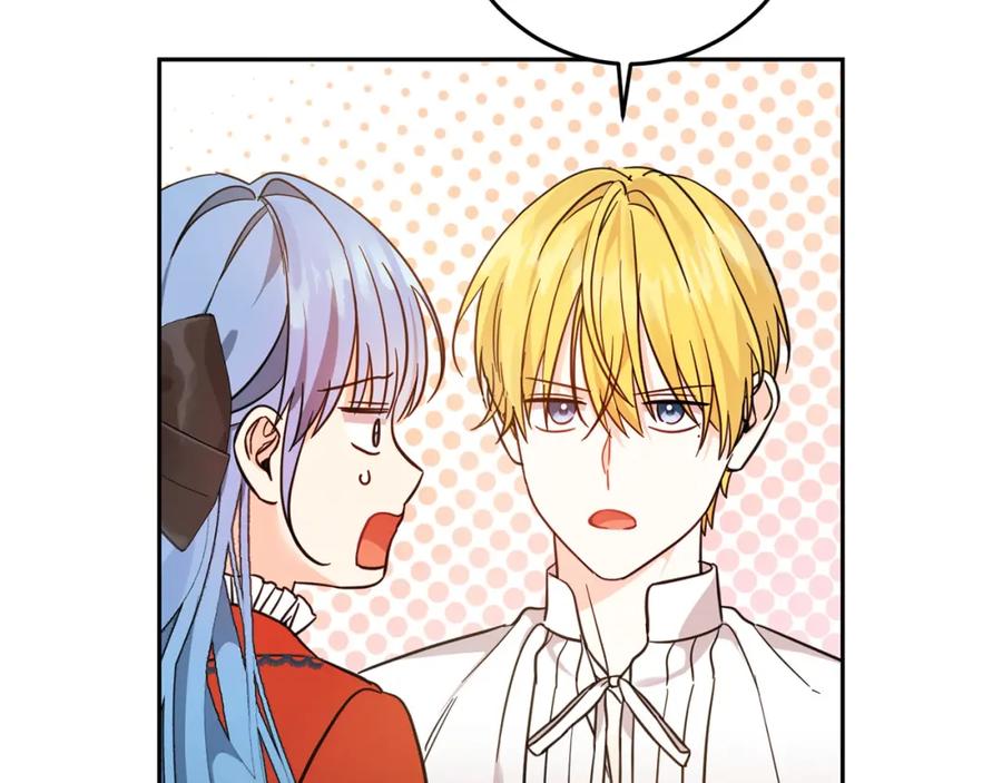 坏蛋们的掌上千金 - 第60话 你竟然打我？！ - 第78张图