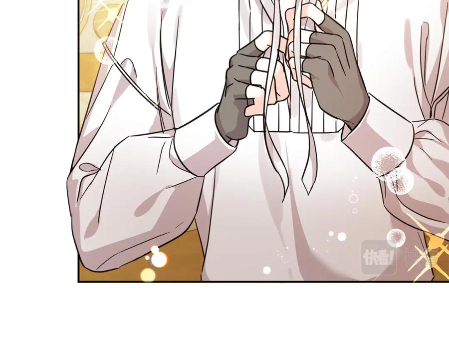 坏蛋们的掌上千金 - 第60话 你竟然打我？！ - 第68张图