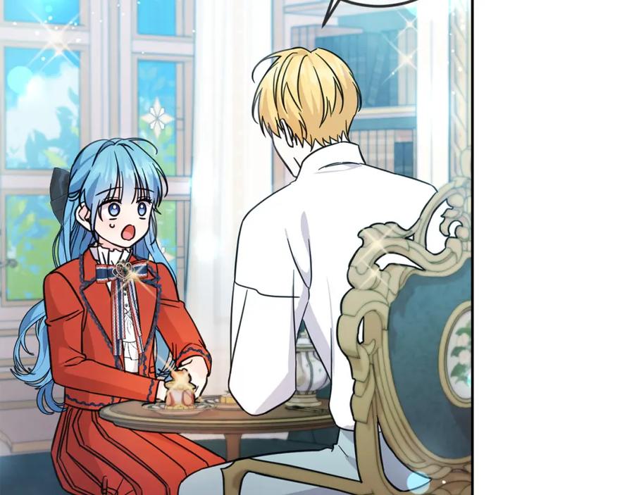 坏蛋们的掌上千金 - 第60话 你竟然打我？！ - 第144张图