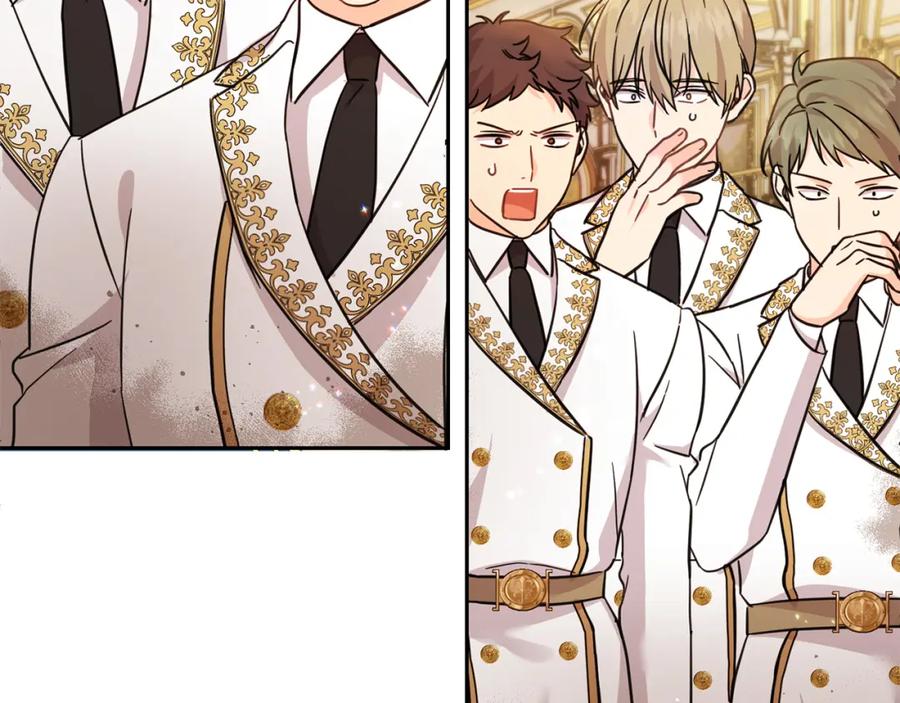 坏蛋们的掌上千金 - 第60话 你竟然打我？！ - 第38张图