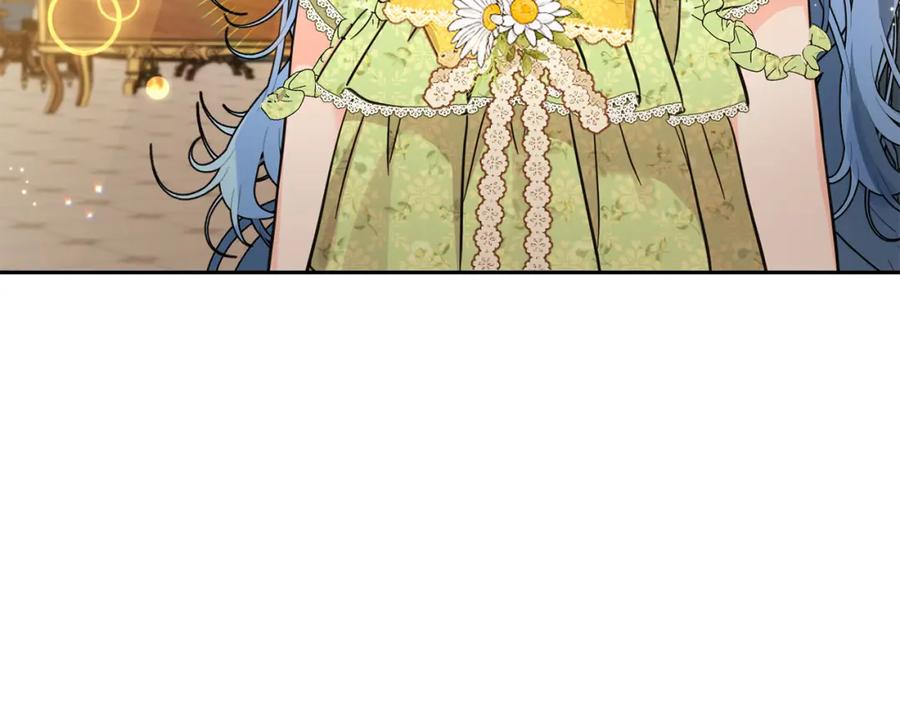 坏蛋们的掌上千金 - 第60话 你竟然打我？！ - 第42张图