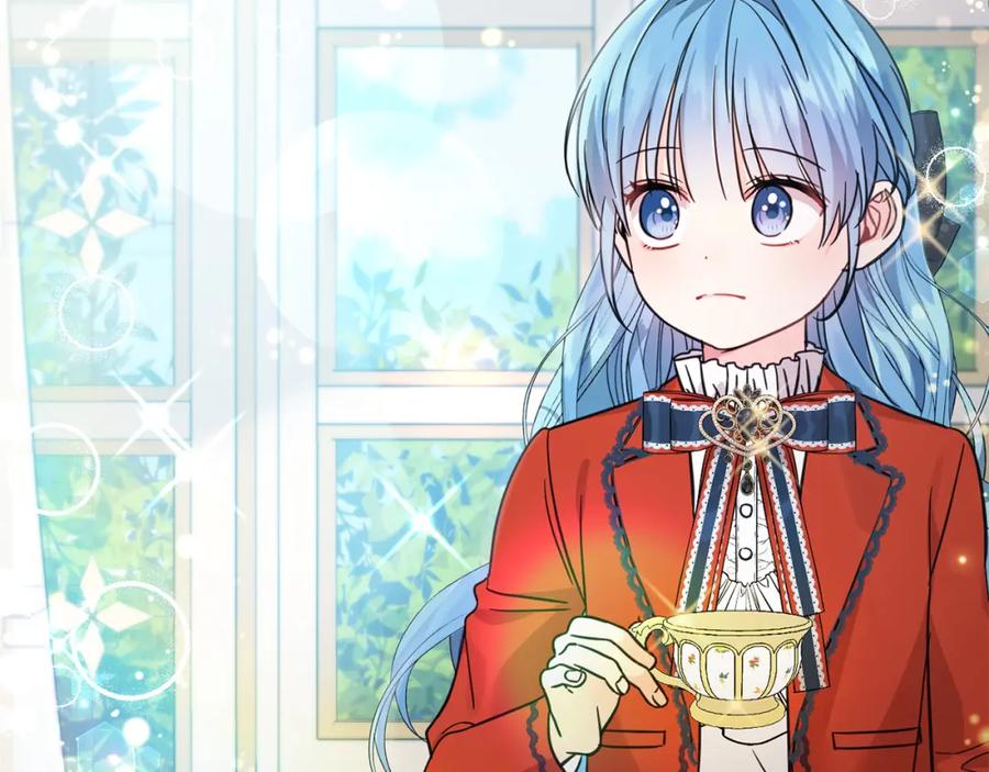 坏蛋们的掌上千金 - 第60话 你竟然打我？！ - 第82张图