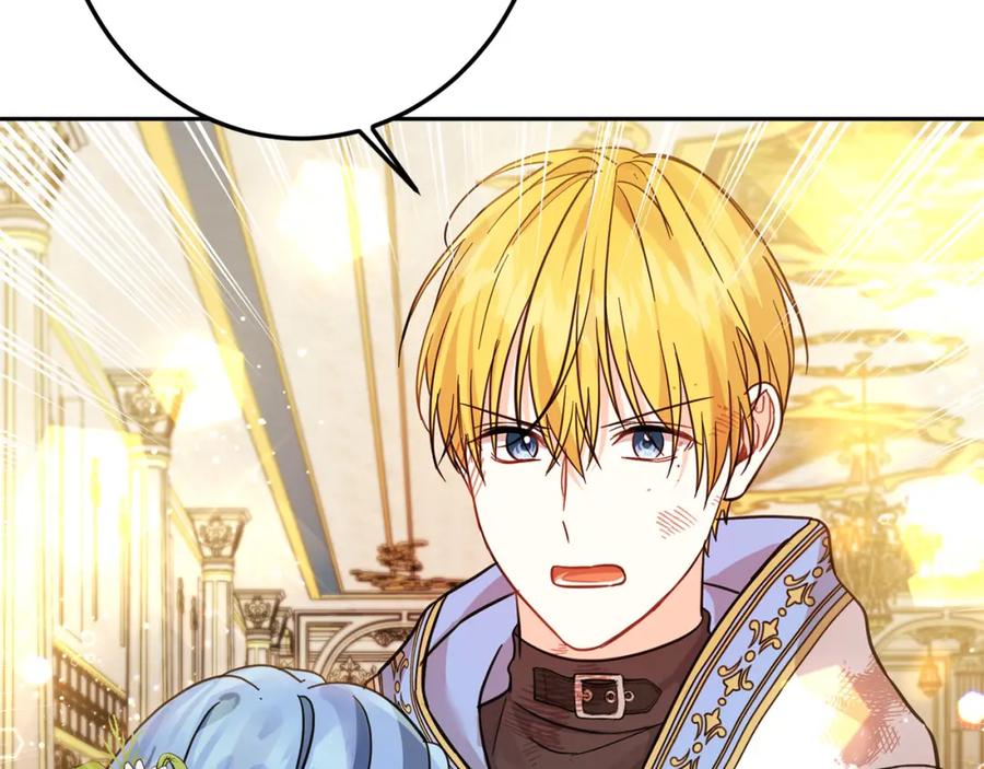 坏蛋们的掌上千金 - 第60话 你竟然打我？！ - 第46张图