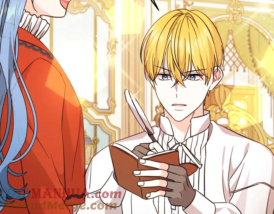 坏蛋们的掌上千金 - 第60话 你竟然打我？！ - 第161张图