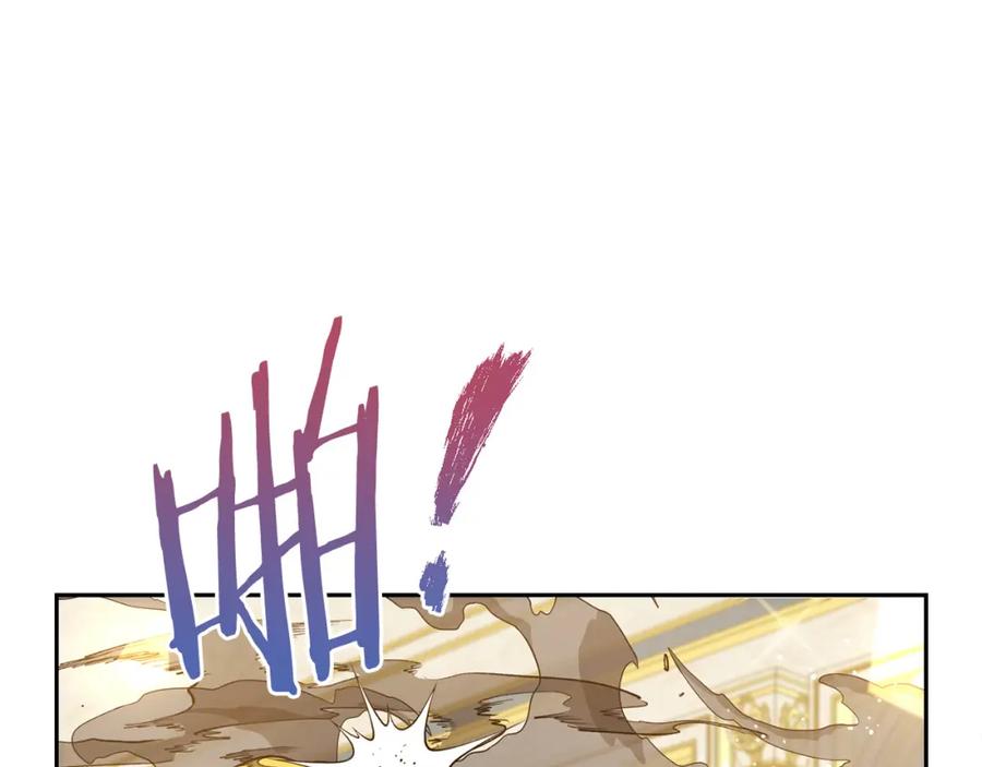 坏蛋们的掌上千金 - 第60话 你竟然打我？！ - 第28张图